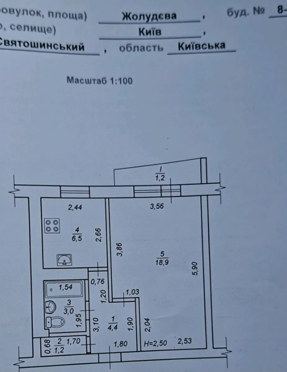 Гостинка, Святошинський: для орендного бізнесу, меблі й техніка - фото 5