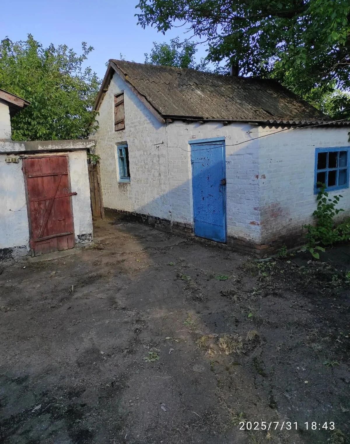 Будинок, Новоукраїнка: гараж, баня / сауна, літня кухня - фото 4