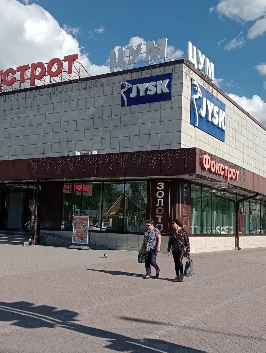 Приміщення, Павлоград: ЦУМ, перша лінія, без комісії