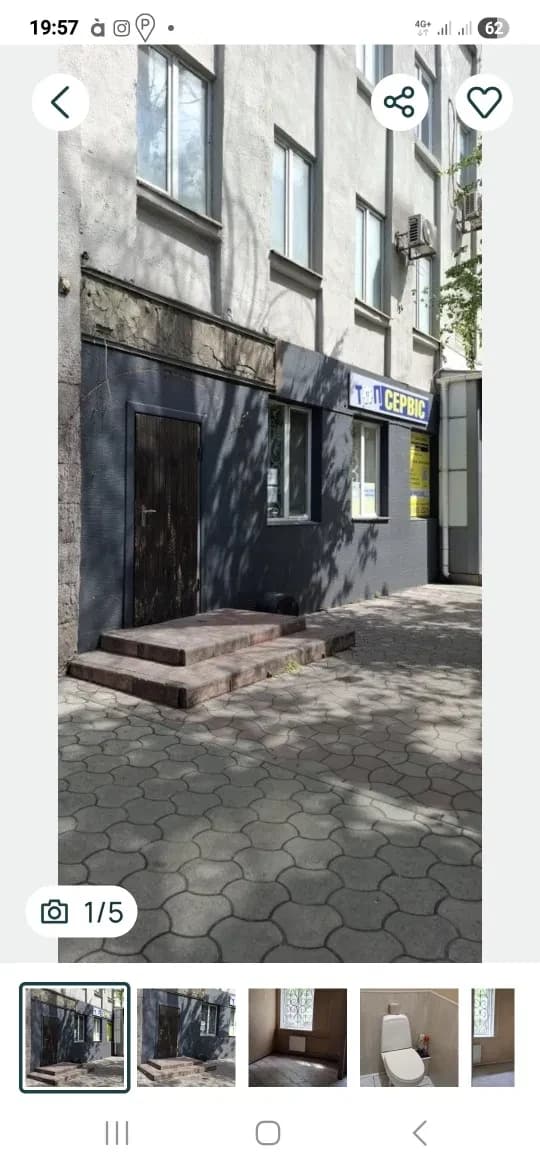 Приміщення, Єлизаветівка: фасадне, у центрі, люди вже тут щодня - фото 1
