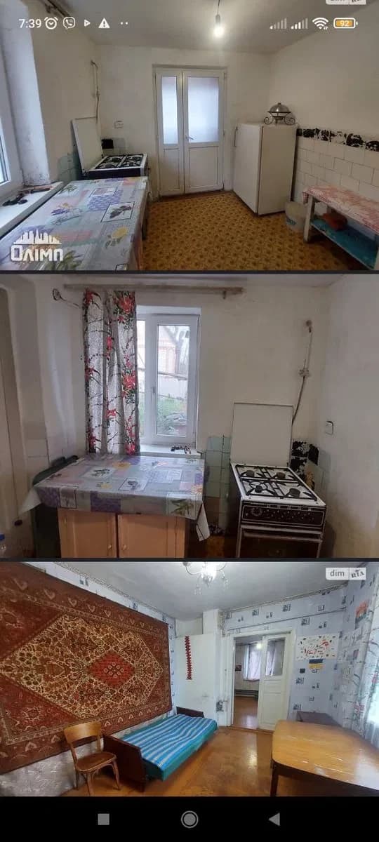 Частина будинку, Сабарів: обмін, єОселя, єВідновлення - фото 4