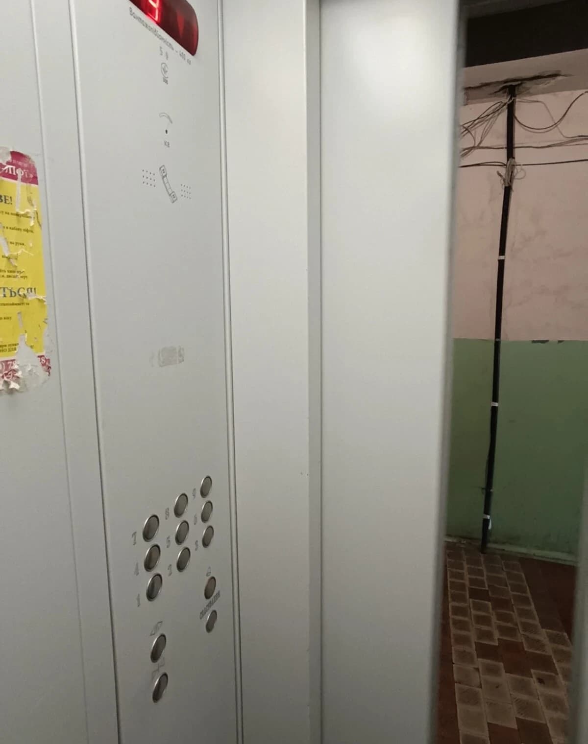1-кімнатна квартира, Центральний: балкон, цегляні стіни - фото 4