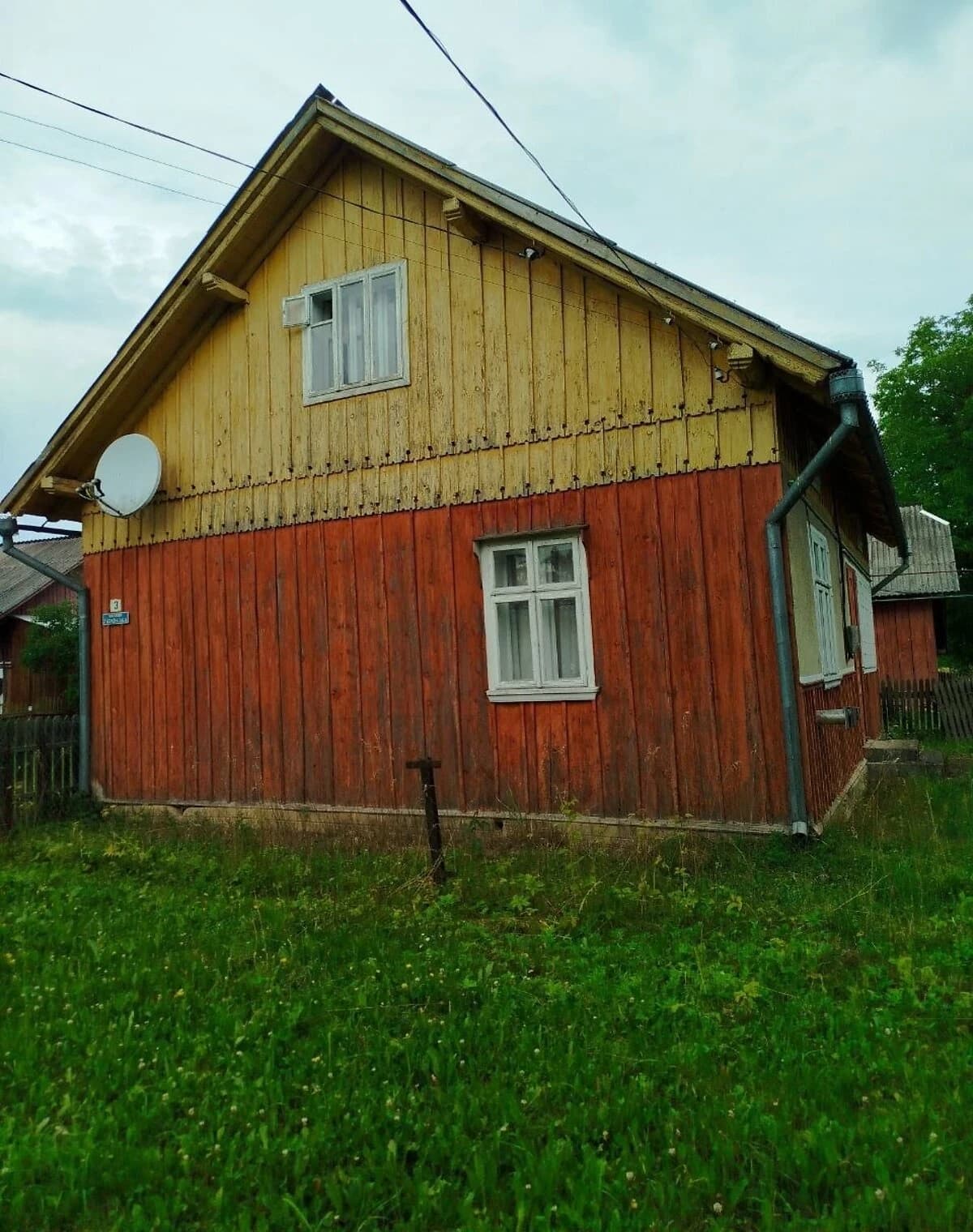 Будинок, Мигове: 2 спальні, криниця, літня кухня - фото 5