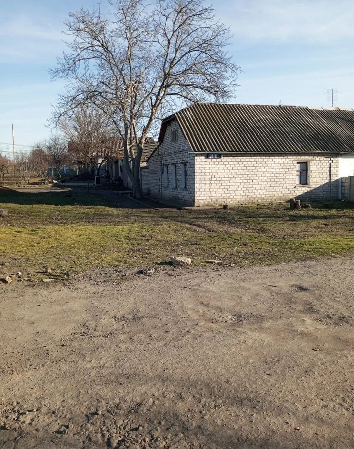 Частина будинку, Миколаїв: цегляні стіни, гараж із підвалом - фото 2
