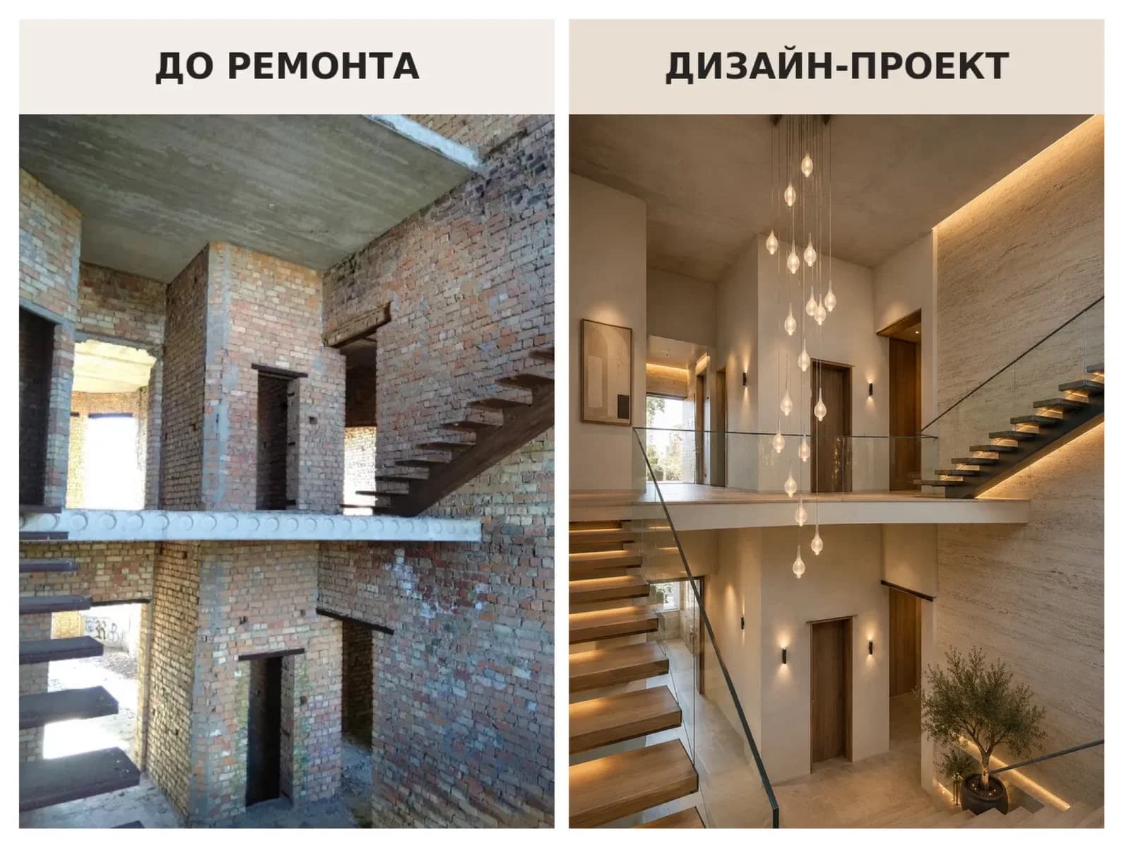Будинок, Чорноморка: бомбосховище на 250 м, гараж на 3 авто - фото 3