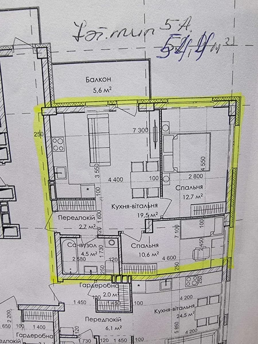 2-кімнатна квартира у ЖК Жовтневий: балкон 5,6 м², під єОселю - фото 3