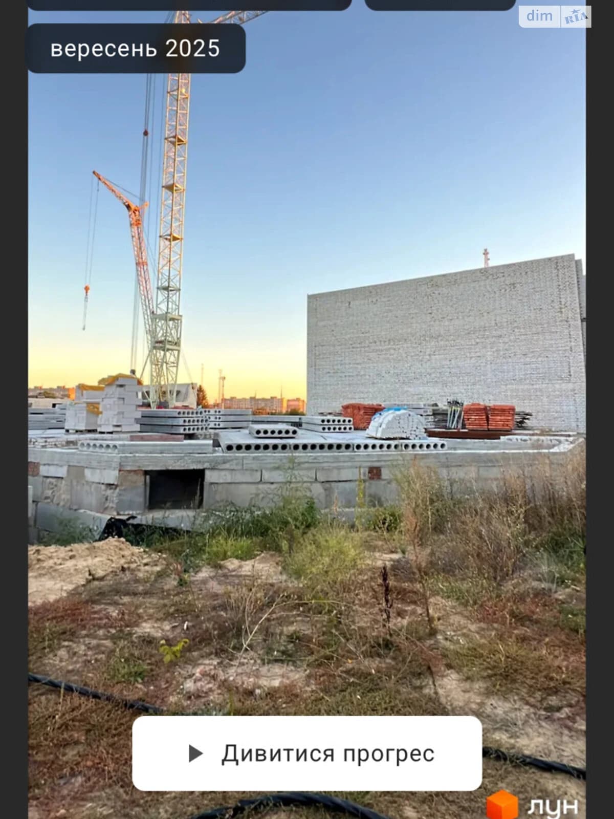1-кімнатна квартира, Барське шосе: новобудова, здача в 2027 - фото 2