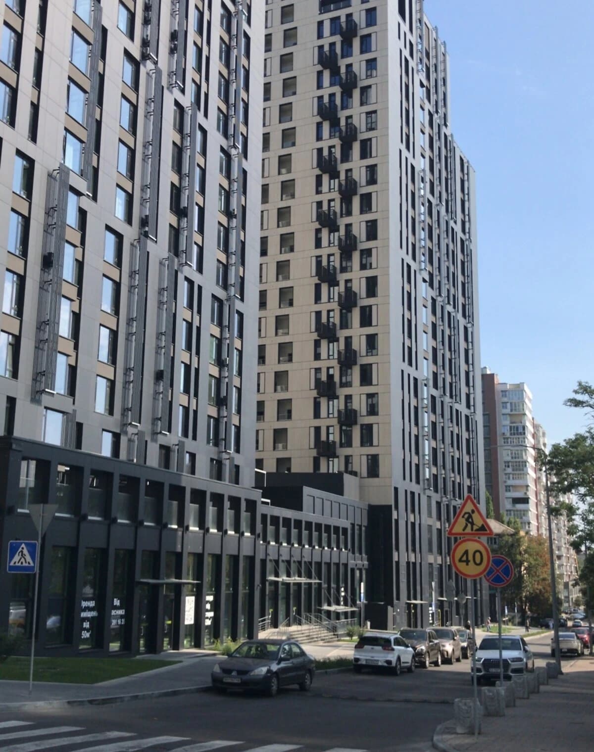 1-кімнатна квартира, Саперне Поле: кухня-студія, єОселя - фото 3