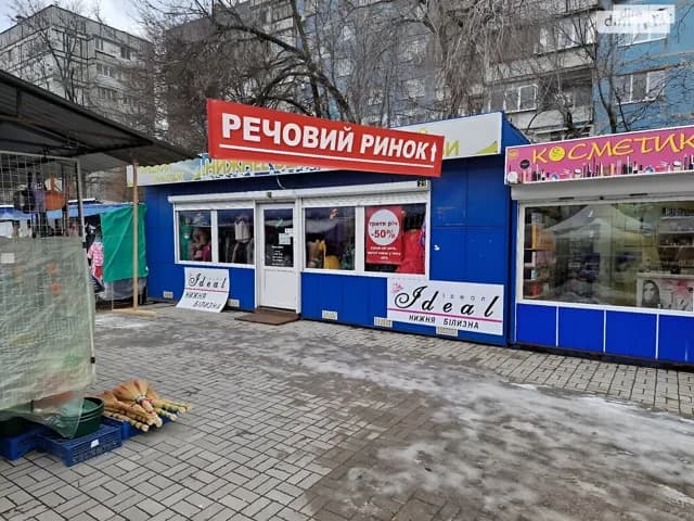Приміщення, 12 квартал: вхід без порогів, резервне живлення - фото 2