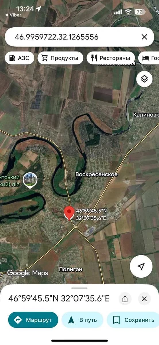 Ділянка 50 соток, Мішково-Погорілове: промислове призначення - фото 3