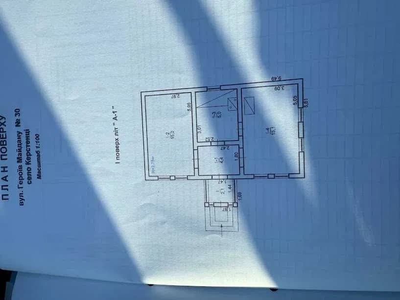 Будинок, Керстенці: два будинки, криниця, 400 метрів до зупинки - фото 4