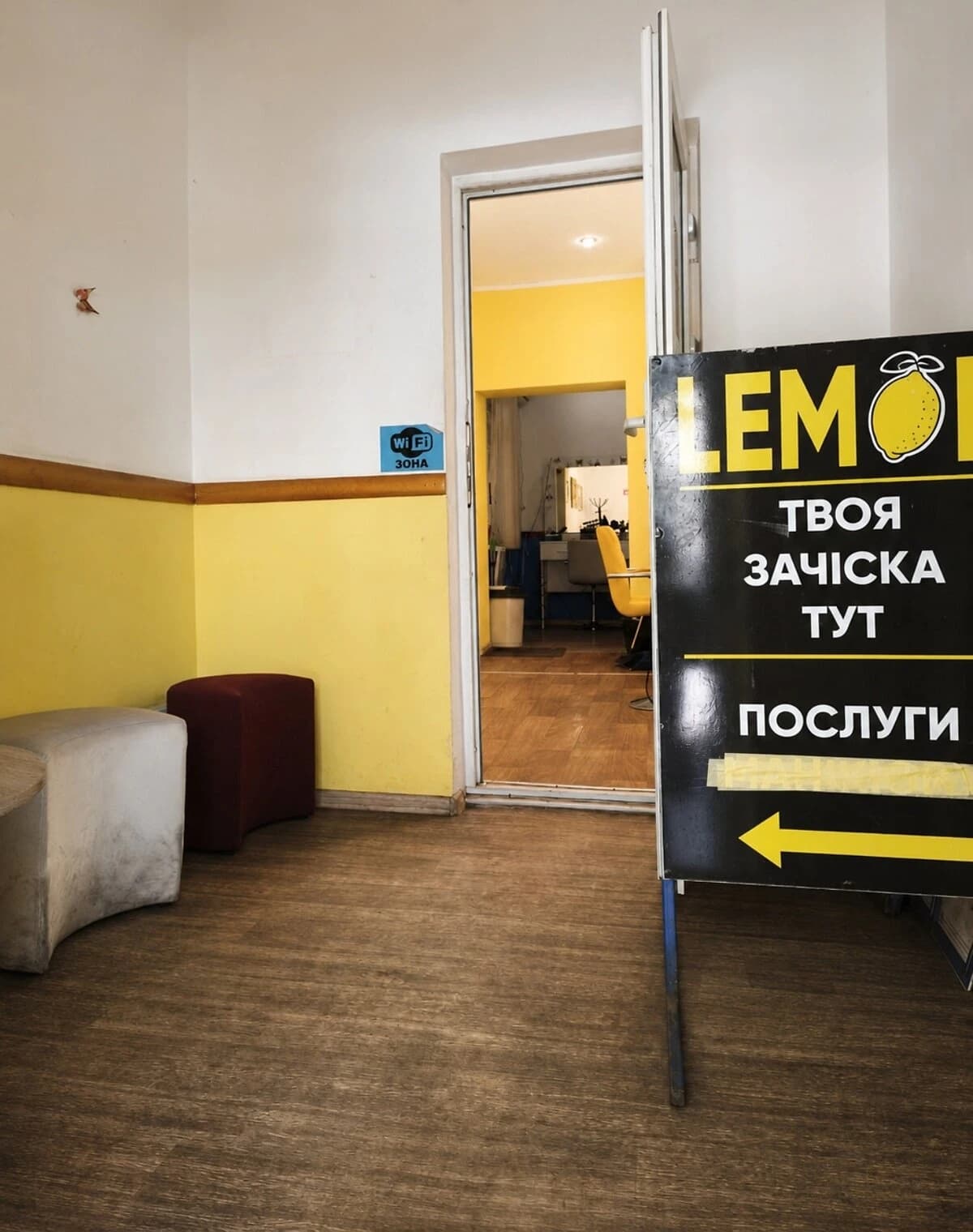 Приміщення, Центр: захисні ролети, сигналізація, відкрита стоянка - фото 3