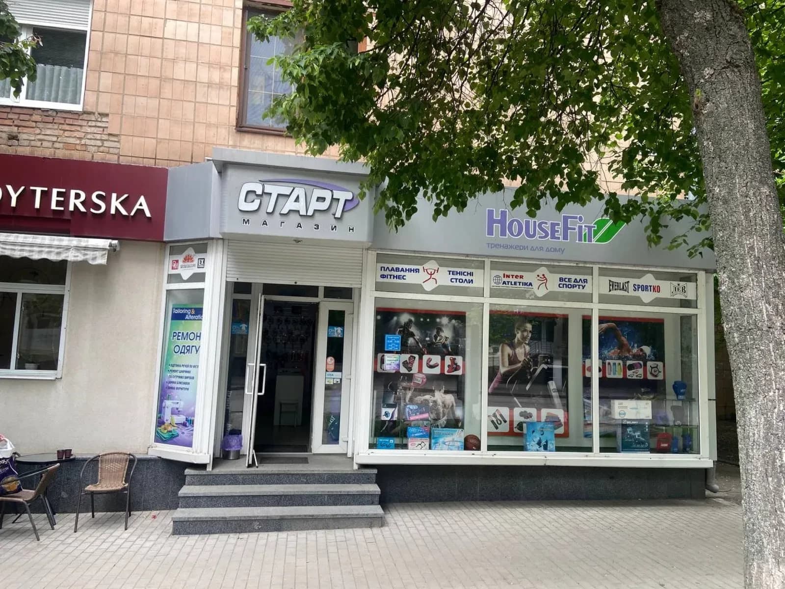 Приміщення, Подільський: червона лінія, окремий вхід - фото 2