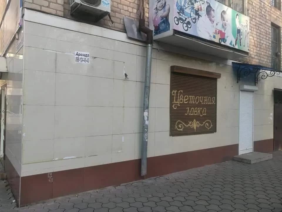 Магазин, Тернівський: «червона лінія», два входи - фото 2