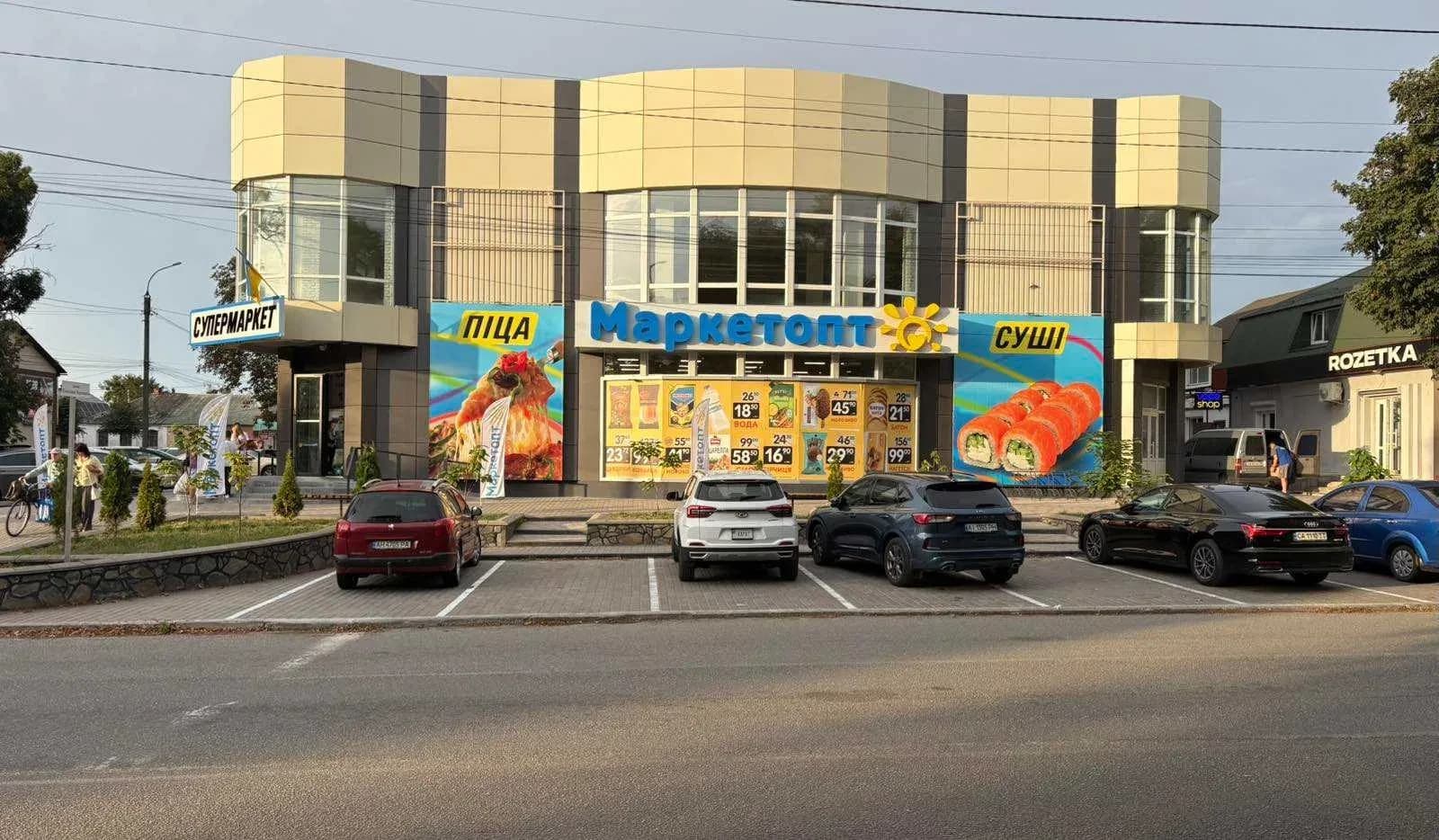 Приміщення, Звенигородка: електрогенератор, паркувальне місце