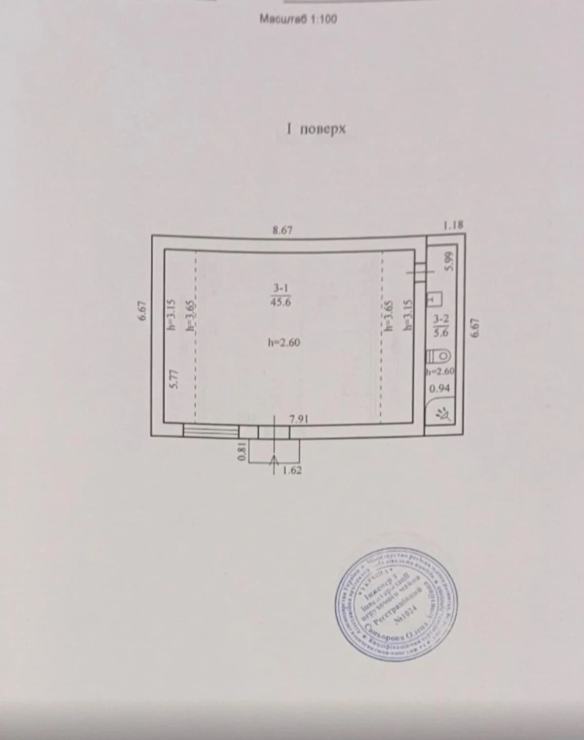 Будинок, Амур-Нижньодніпровський: 1.6 сотки, індивідуальне опалення