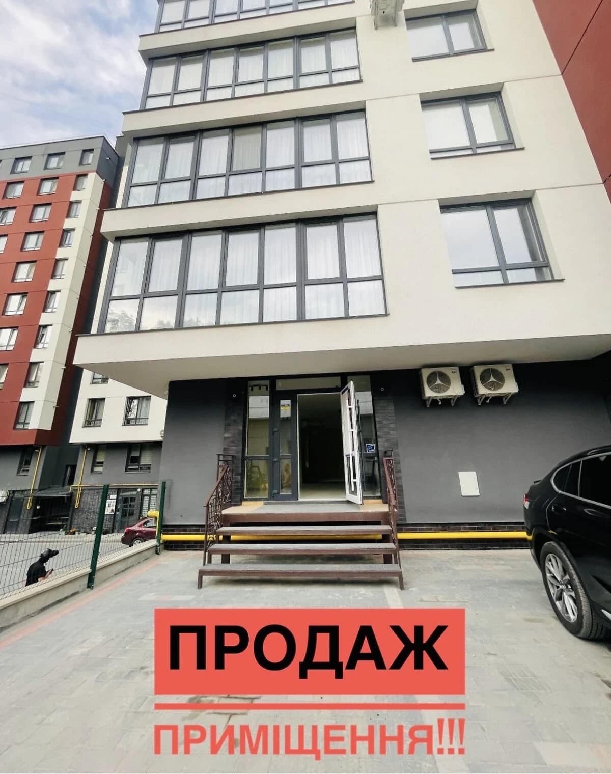 Комерційне приміщення, Центр: дизайнерський ремонт, гараж