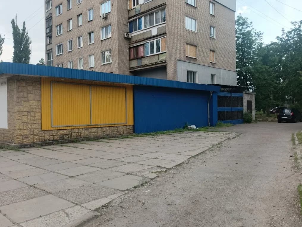 Магазин, Долгинцевський: торгівля косметикою, ремонт - фото 3