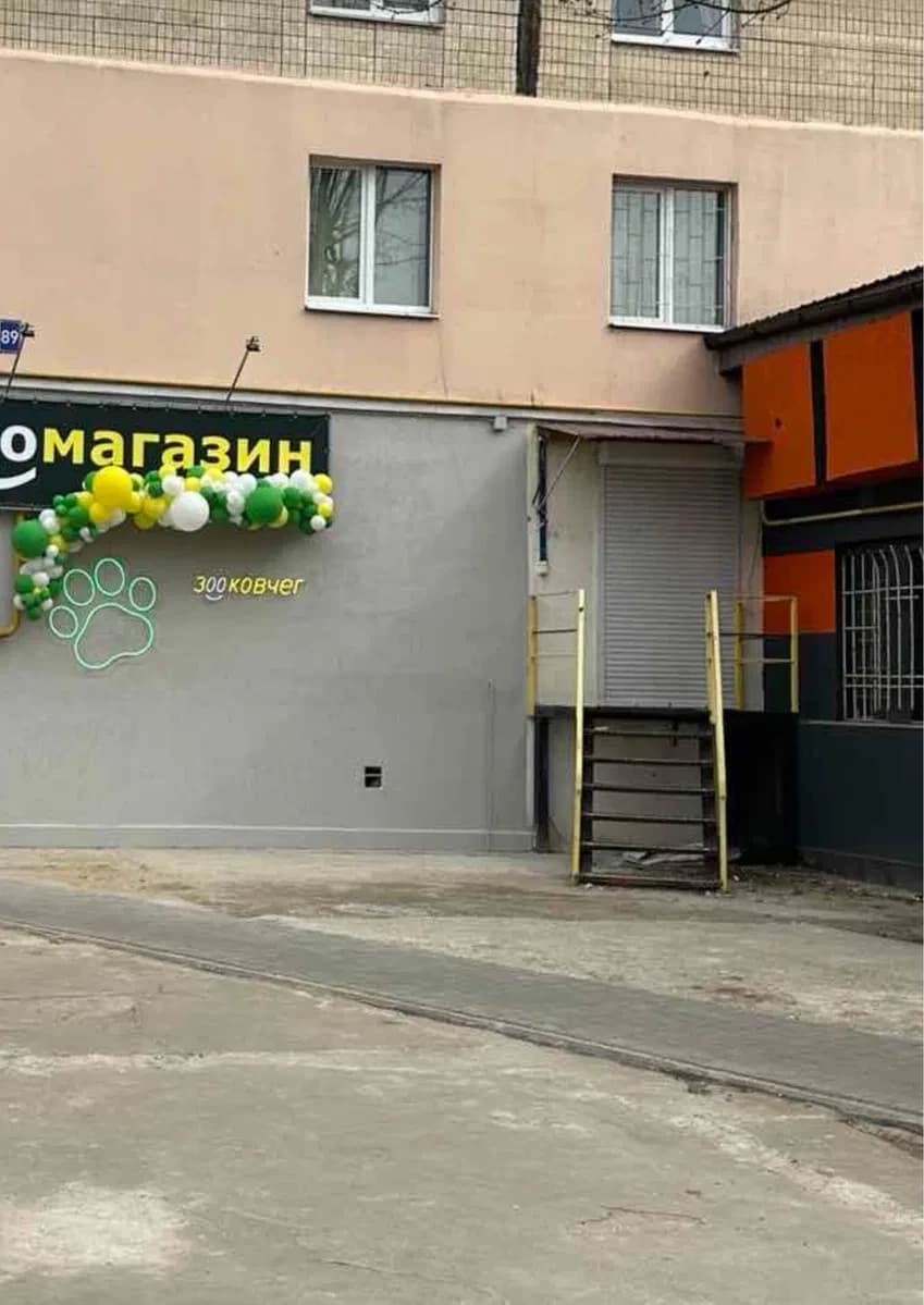 Приміщення, Соляні: окремий вхід, власне паркомісце, під салон - фото 5