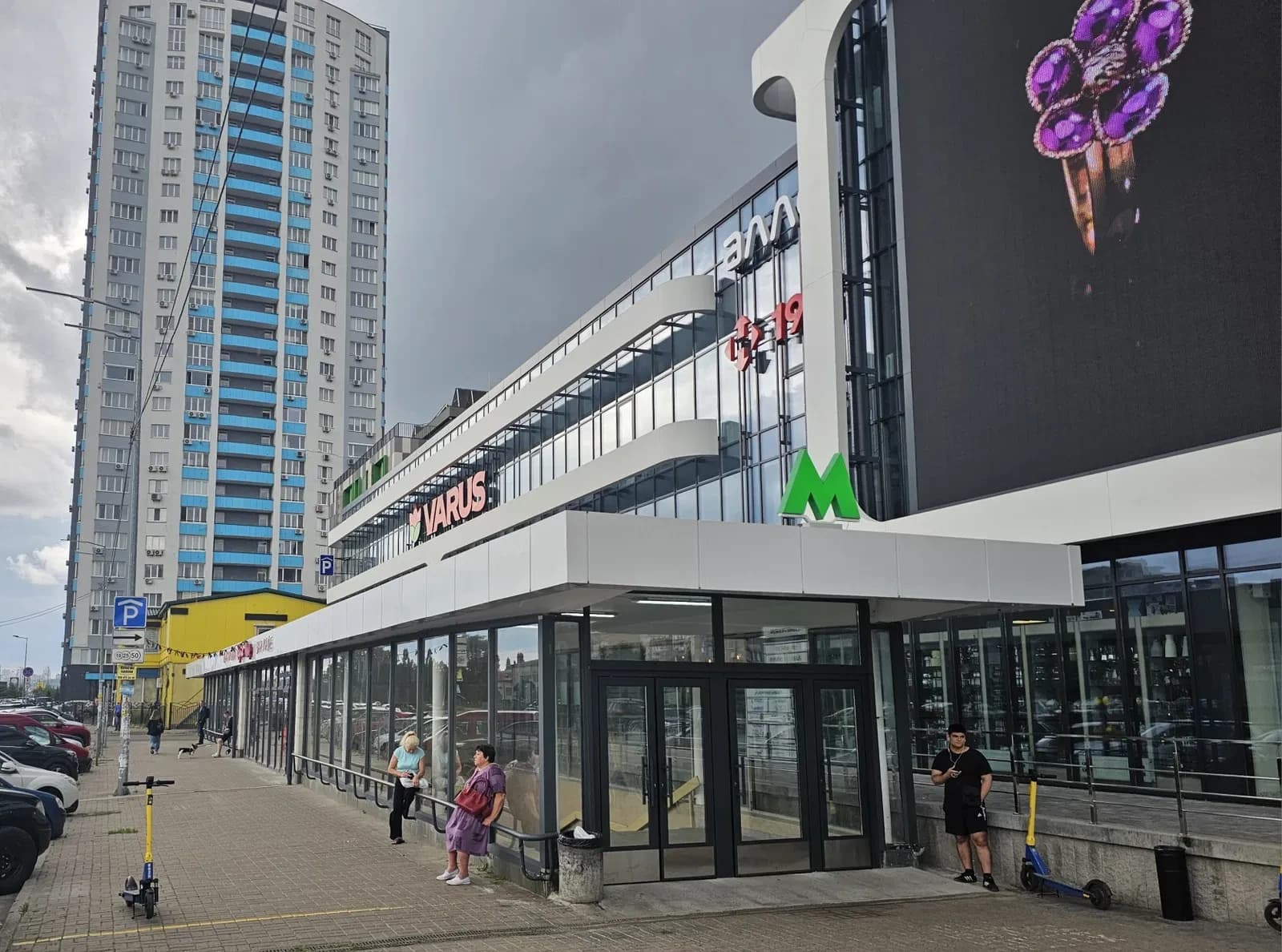 Приміщення, Оболонський: вхід у метро Оболонь, фасадне - фото 5