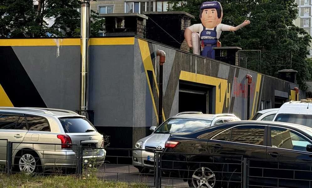 1-кімнатна квартира, Дарницький: біля метро Позняки, паркінг у дворі - фото 3