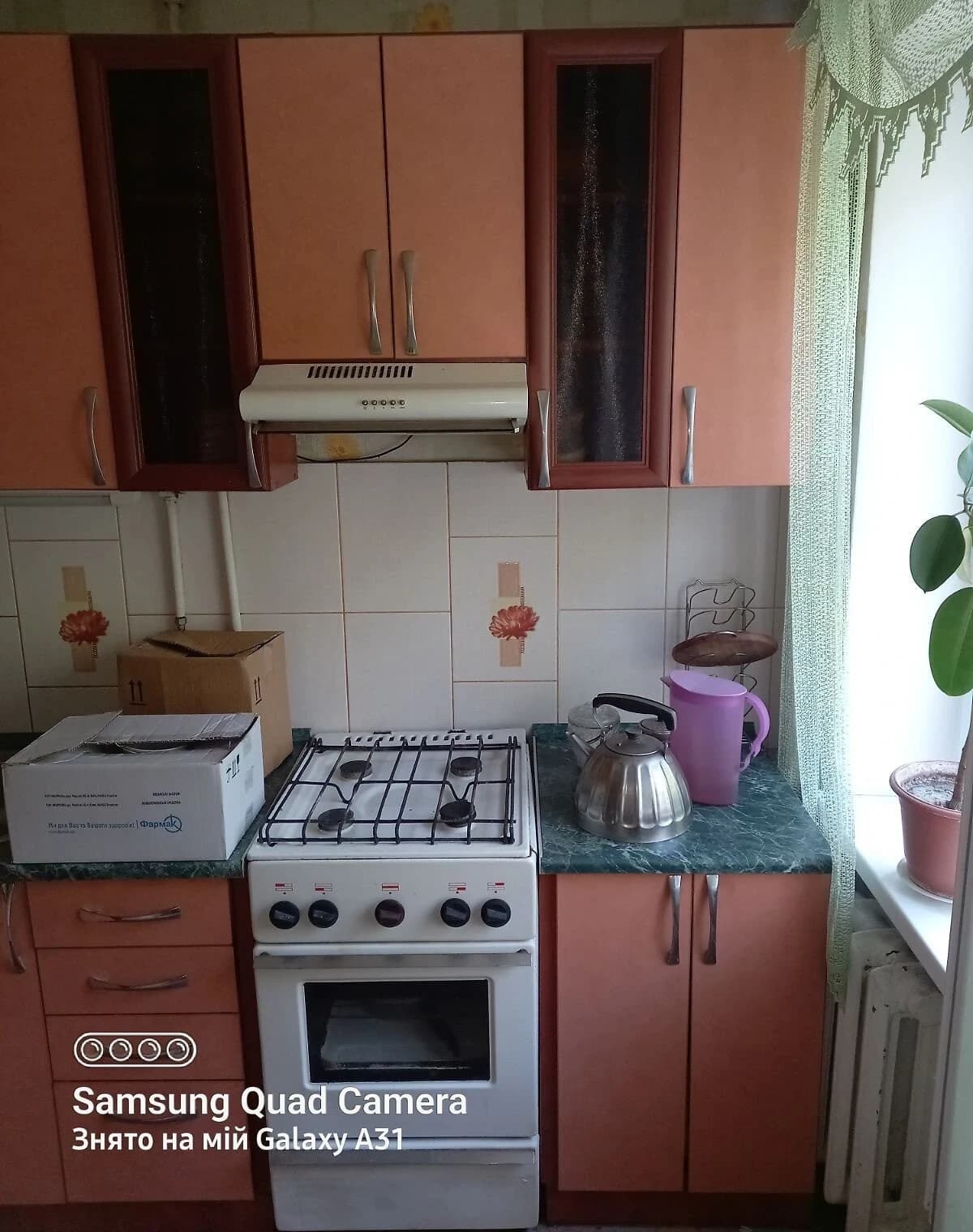 1-кімнатна квартира, Інгулецький: єОселя, вода й опалення без світла - фото 4