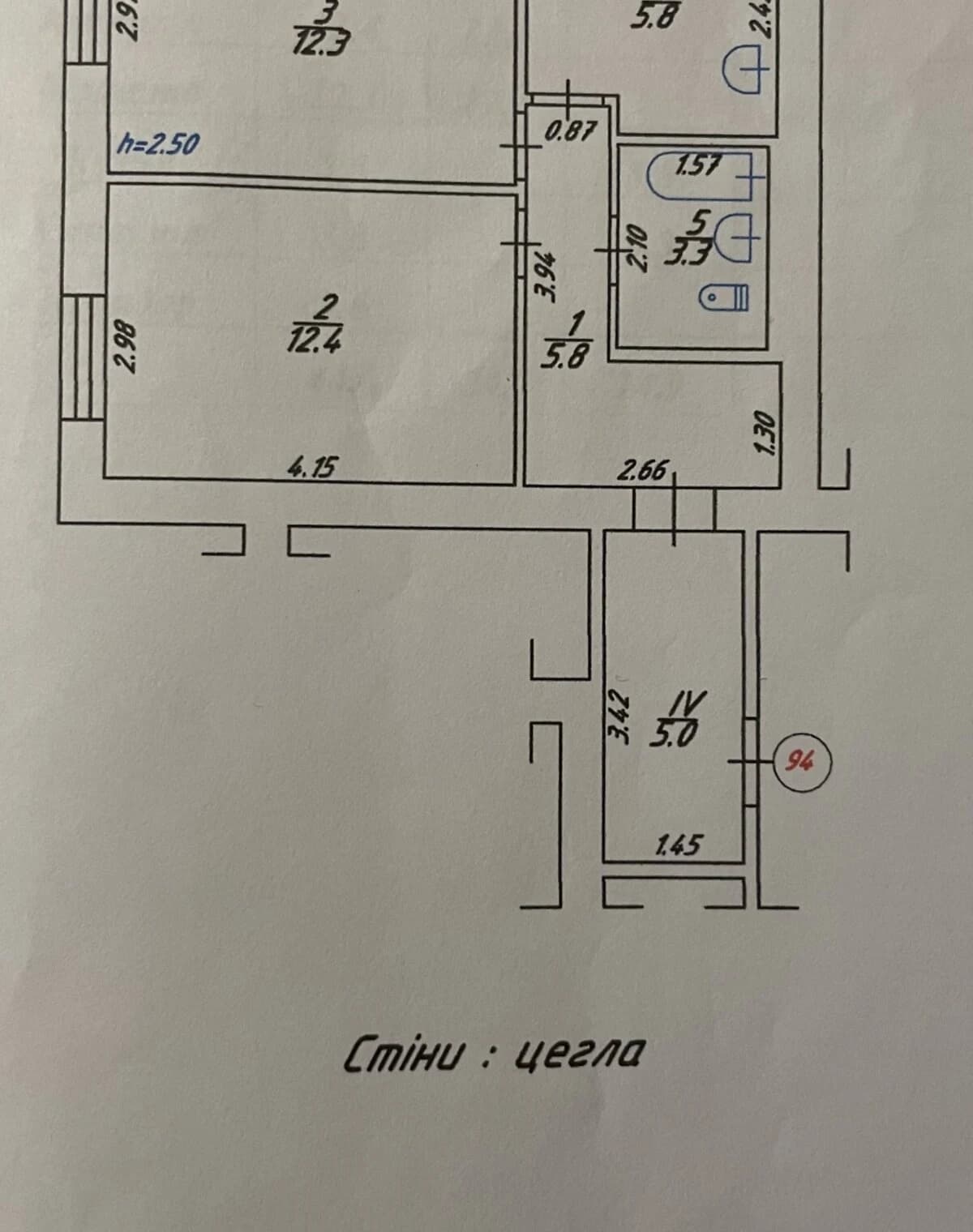 2-кімнатна квартира, Південний вокзал: євроремонт, опалення без світла - фото 4