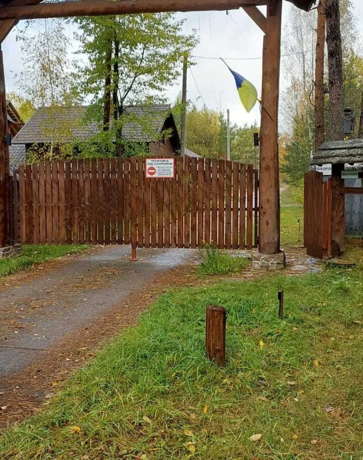 Ділянка 12 соток, Новогуйвинське: електрика, під гараж - фото 4