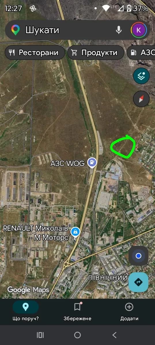 Ділянка 10 соток, Центральний: житлова забудова, заправка wog - фото 4