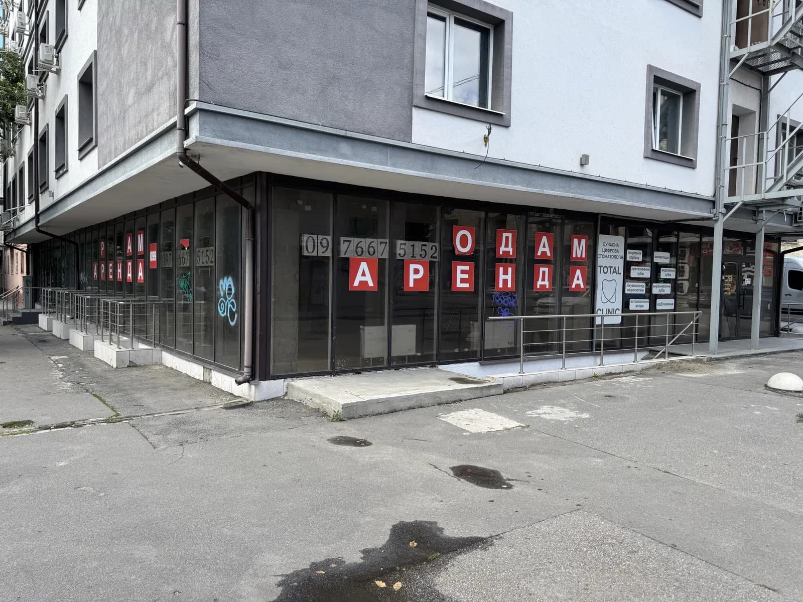 Приміщення, Слобідський: фасадне, панорамні вікна - фото 1