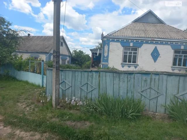 Будинок, Підвисоке: пічне й централізоване опалення