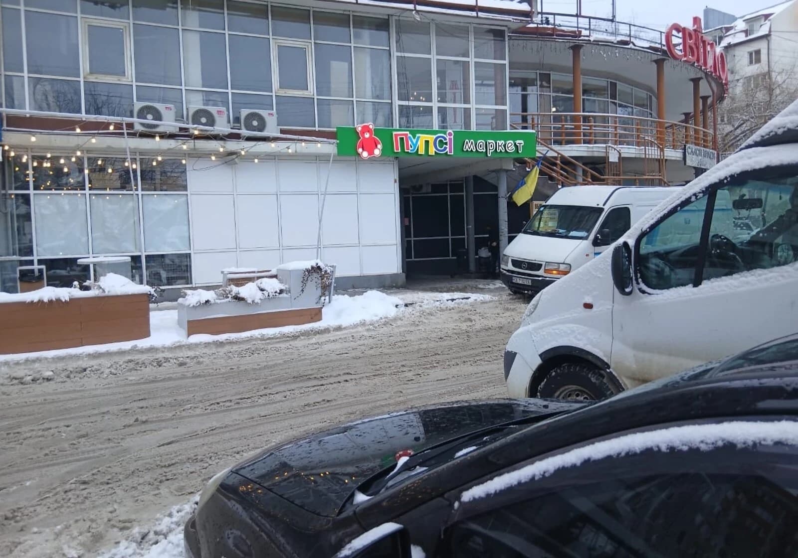 Приміщення, Першотравневий: під магазин, відкрита стоянка - фото 2