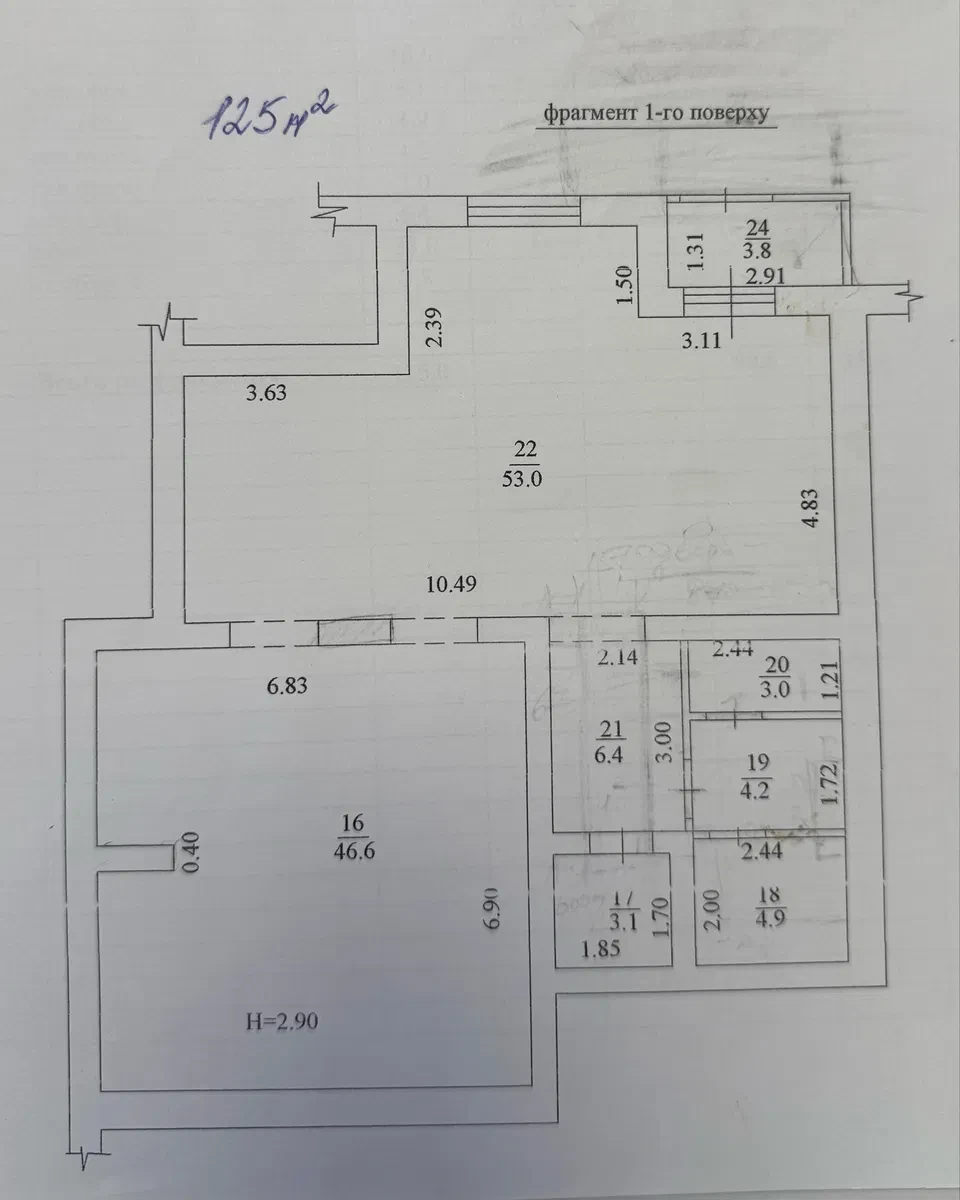 Приміщення, Шевченківський: окремий вхід, розвинена інфраструктура - фото 4