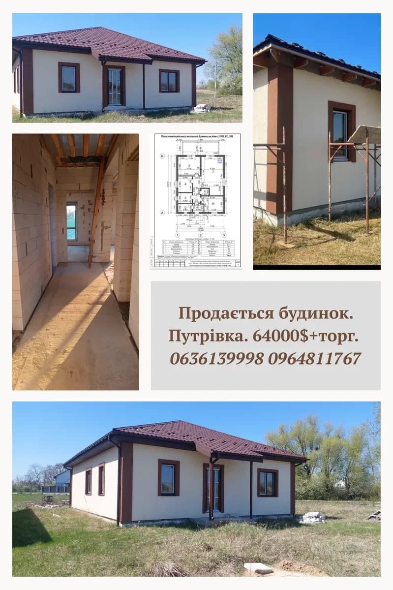 Котедж, Путрівка: 6 соток, під чистову обробку, торг
