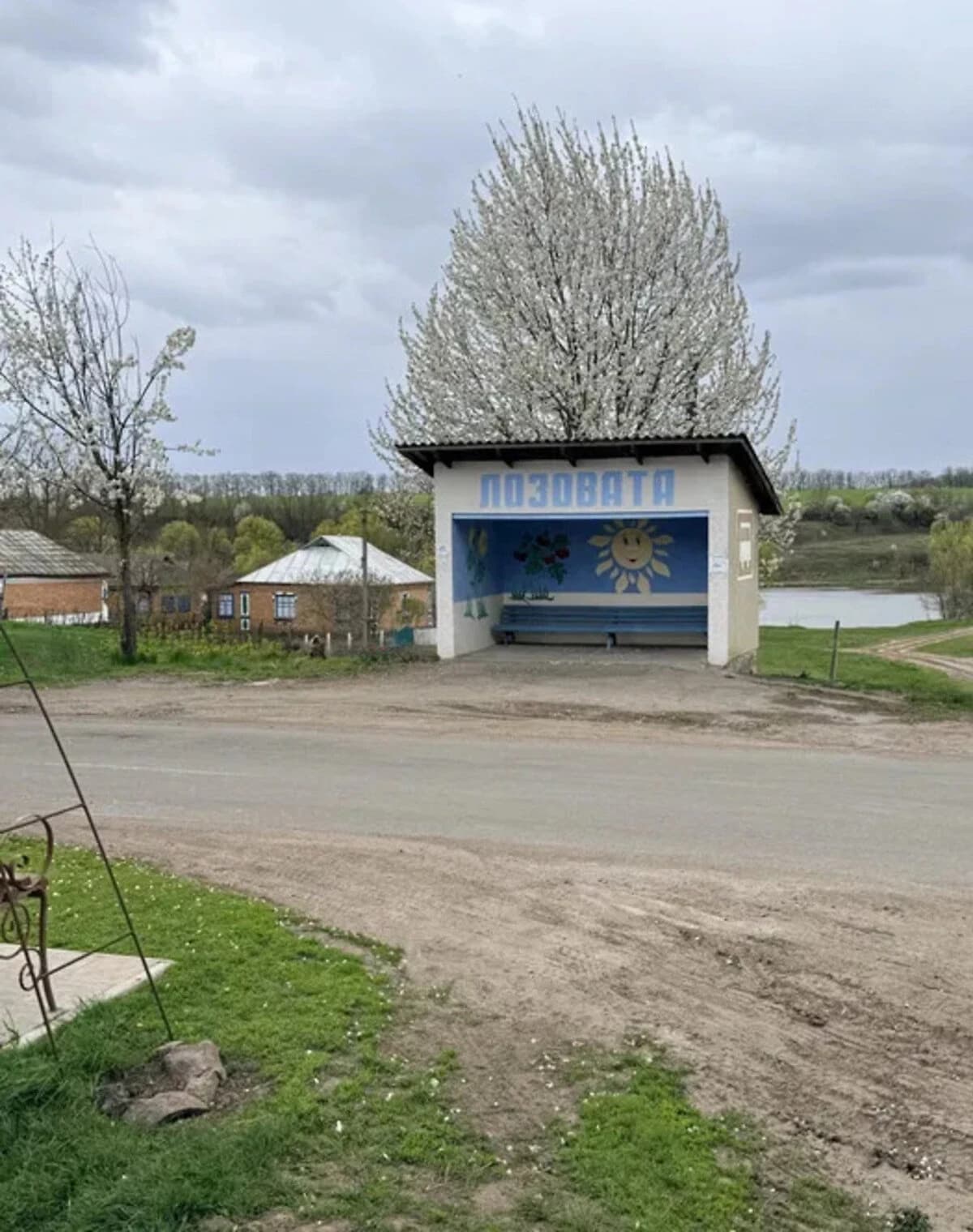 Будинок, Лозовата: 52.5 сотки, літня кухня, свердловина - фото 2