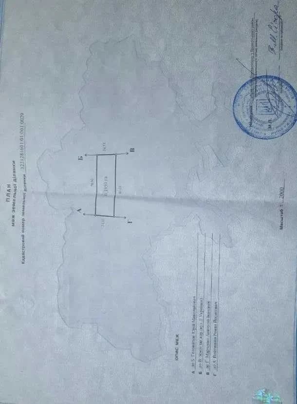 Ділянка 19,5 соток, Гоголів: під забудову, до 5 км від міста - фото 2