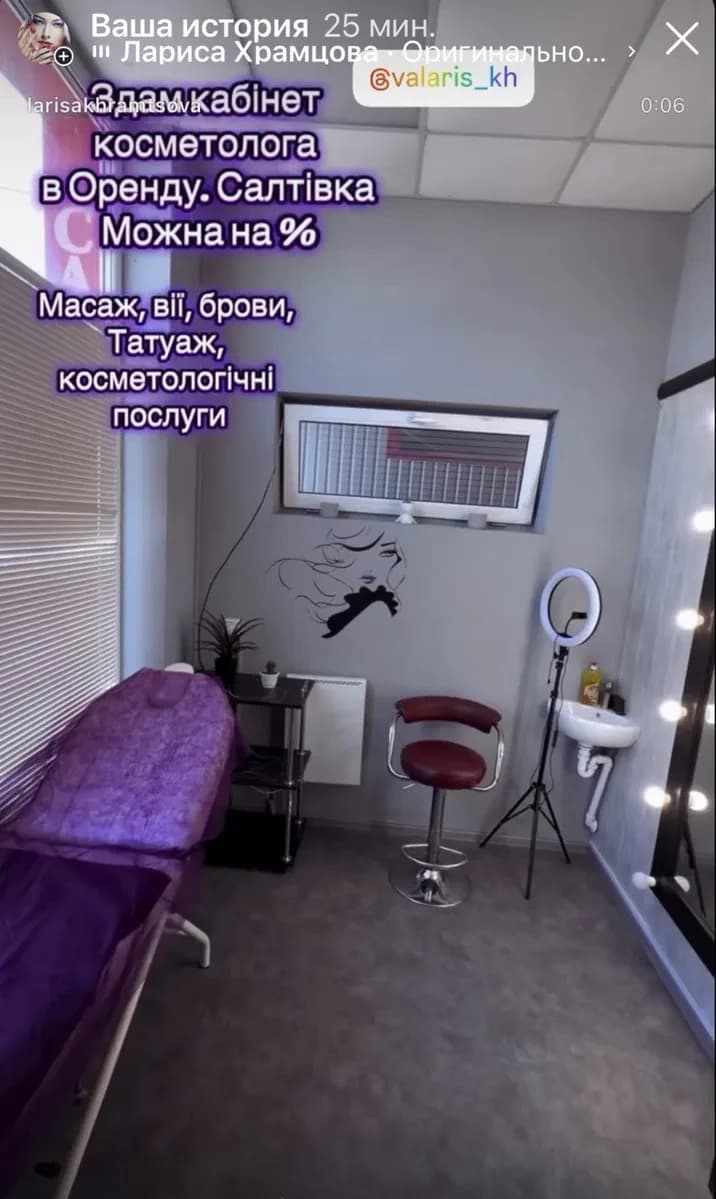 Приміщення, Салтівський: генератор, фасадне, кавомашина - фото 5
