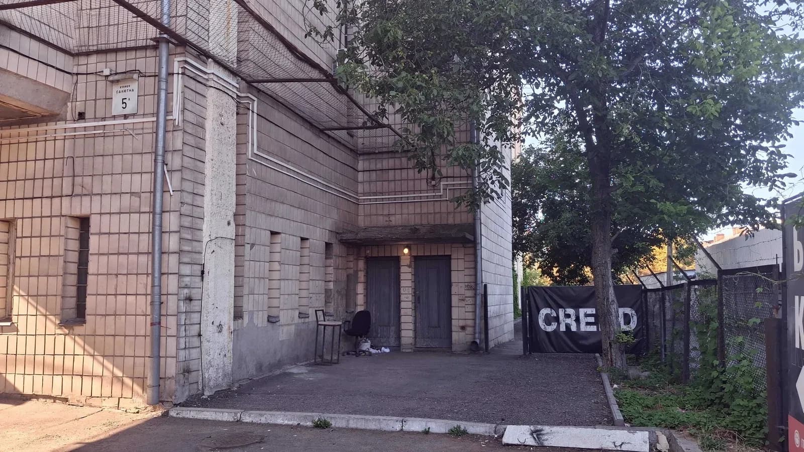 Приміщення у ЖК Файна Таун: 90 паркомісць, метро Нивки 10 хв - фото 2