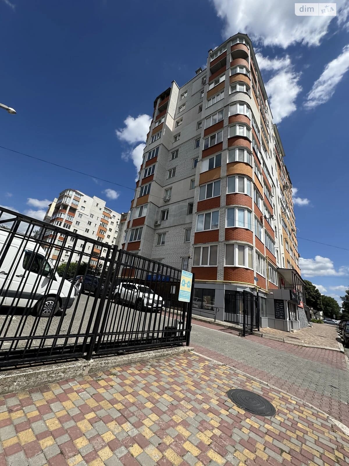 1-кімнатна квартира, Центр: єВідновлення, паркомісце, торг - фото 2