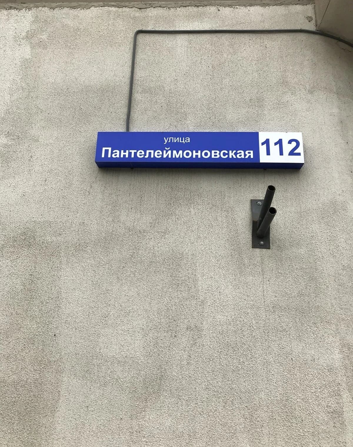 1-кімнатна квартира, Приморський: кухня-студія, укриття в будинку - фото 5