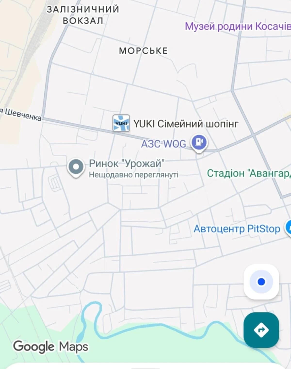 Частина будинку, Звягель: сад, літня кухня, торг - фото 4