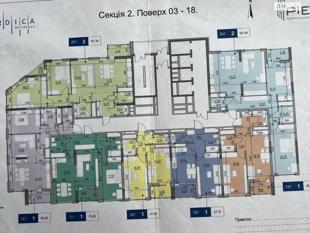 3-кімнатна квартира, Печерський: чорнова штукатурка, резервне живлення - фото 3
