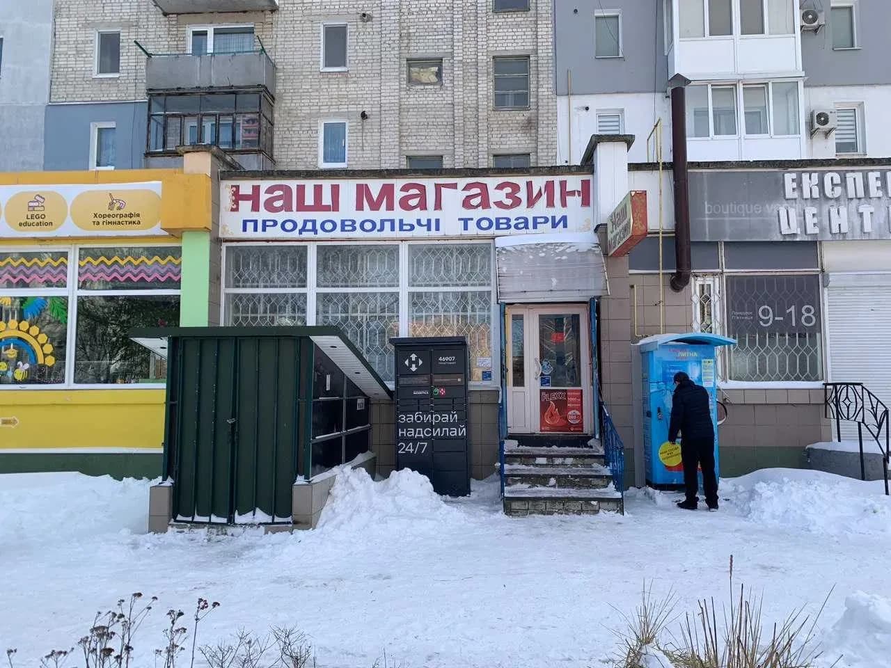 Торгове приміщення, Подільський: фасадне, власна котельня - фото 4