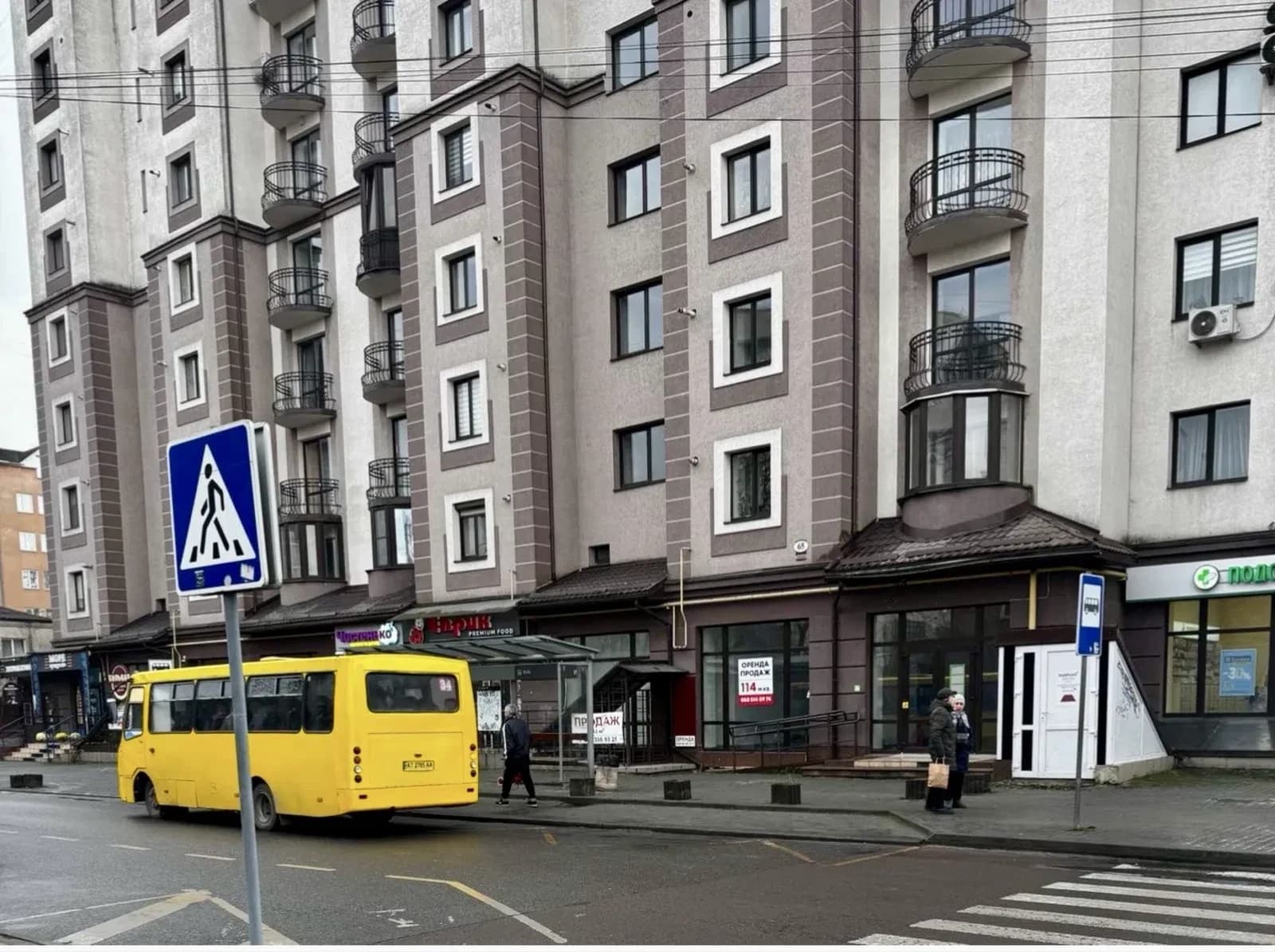 Фасадне приміщення, Івано-Франківськ: поруч зупинка автотранспорту - фото 3