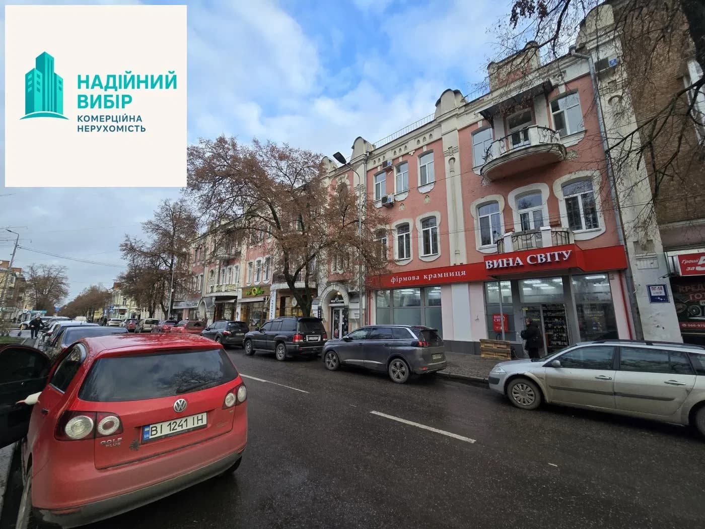 Приміщення, Полтава: у центрі, 15 кВт, часткова оренда - фото 2