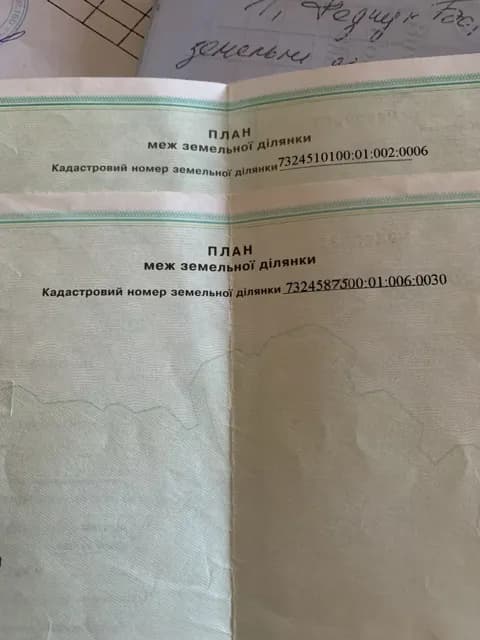 Ділянка 12 соток, Сторожинець: біля лісу й озера - фото 1