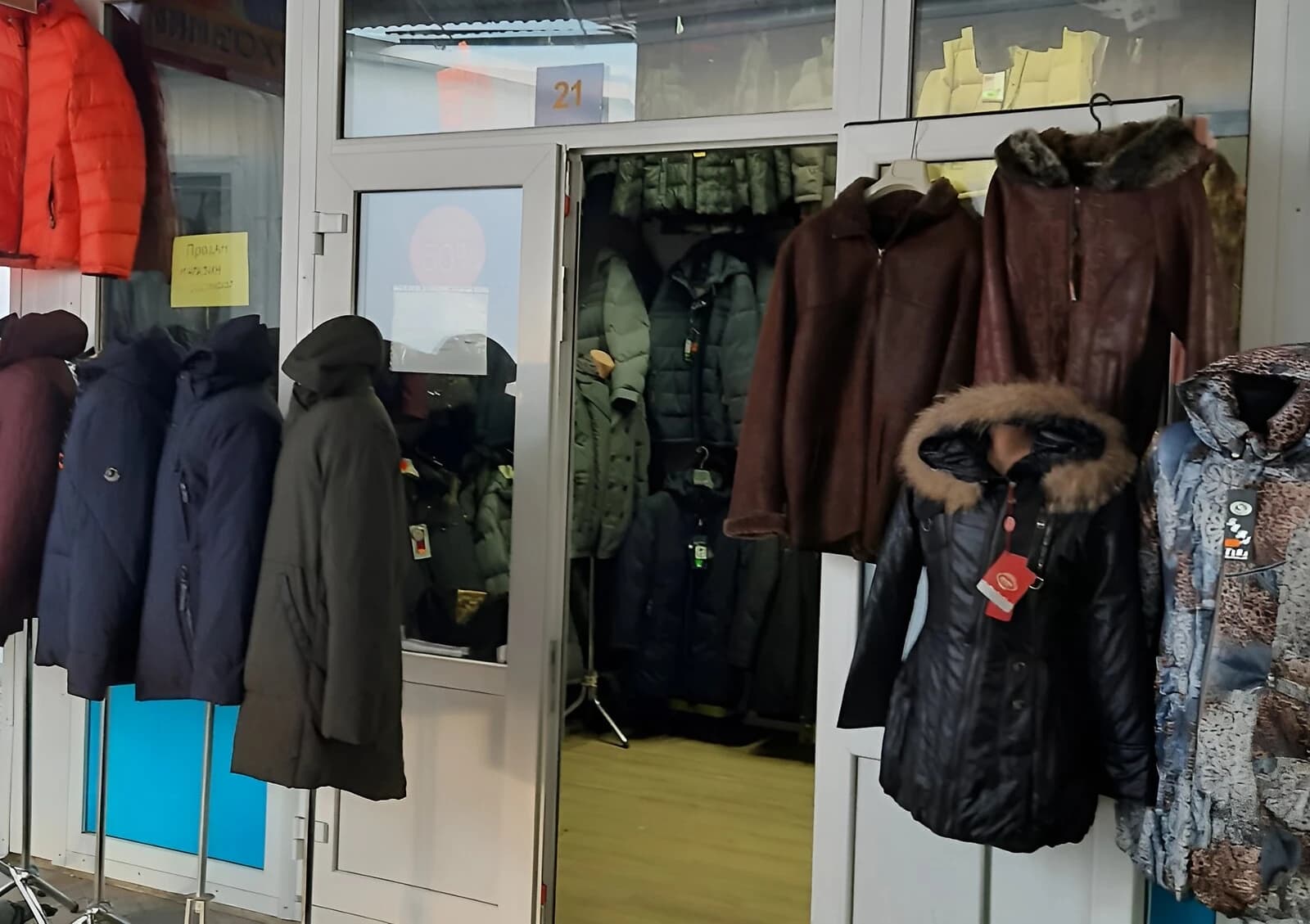 Приміщення, Шевченківський: під магазин, охорона території - фото 3