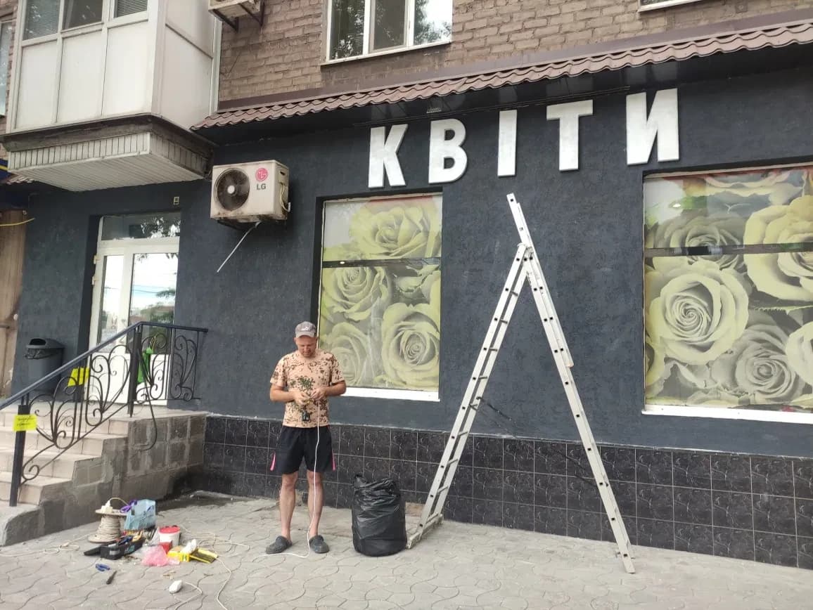Магазин, Червона: діючий квітковий бізнес, панорамні вікна - фото 2