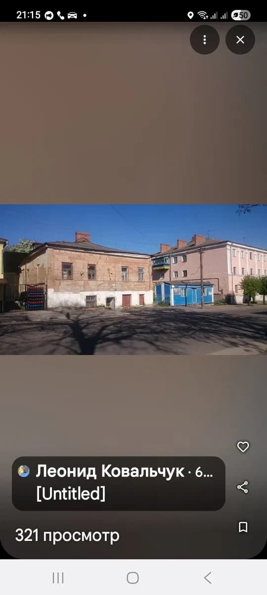 Приміщення, Бердичів: під торговий центр, площа може зрости в рази - фото 2