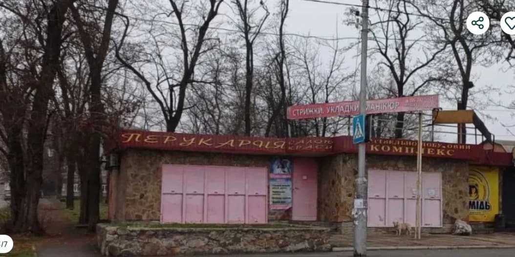 Приміщення, Шевченківський: діюча перукарня, фасадне - фото 1